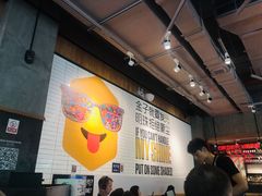 -Moka Bros 摩卡站(嘉华店)