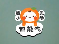 -百纳·维萨吧西餐厅(百纳瑞汀酒店)