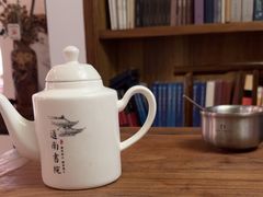 -道南書院·私房菜·早午茶·茶馆