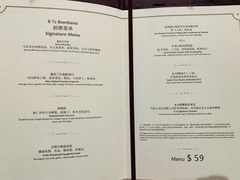 -歌诗达邮轮(宝杨路码头)