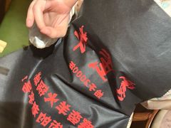 -草原塞蛮羊火锅城(港湾店)