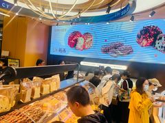 -UH祐禾(上海荟聚店)