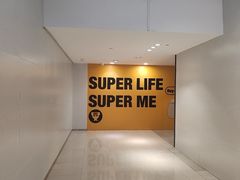 -超级猩猩健身·团课(淮海百盛店)
