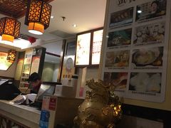 -佬钱湾仔(衣裳街店)