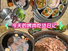 -姜胖胖无限自助烤肉(罗湖宝能店)