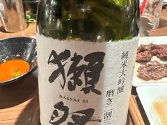 -俺的焼肉(銀座9丁目店)