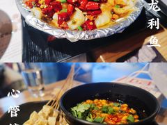 -壹酒贰肉1926·深夜食堂(南京北街店)