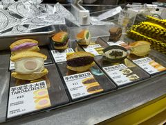 -辛一·铜锣烧(大宁久光店)