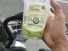 -CoCo都可(北新桥店)