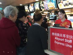 -麦当劳(机场DFS店)