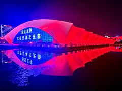 -东方体育中心(地铁站)