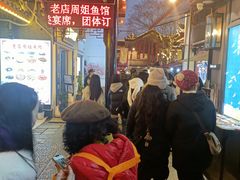 -汴河街