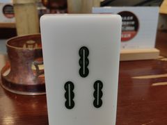 -成都你六姐·牛肉冒菜(城市集市合生汇店)