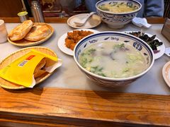 -虢国羊肉汤馆(政二街店)