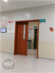 -重庆医科大学附属儿童医院(两江院区)