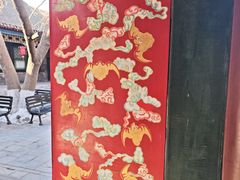 -张学良旧居陈列馆