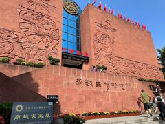 -南越王博物院