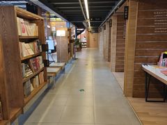 -半山书局(新世纪商城店)