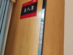 -深巷家味馆.湖北头牌红烧鱼头拌饭(黄陂店)