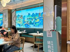 -苏晓玥·江南小吃(深圳北站店)