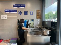 -韩麦大冷面(桂花街直营店)