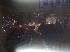 -龙塔