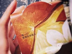 -乐纯(苹果社区店)