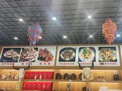 -九寨沟特色牦牛肉汤锅