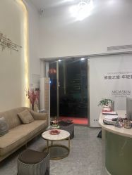 -MIDA蜜哒•科技逆龄美肤连锁