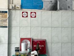 -甘记肥肠粉(马鞍北路店)