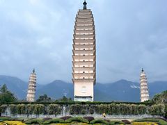 -崇圣寺三塔文化旅游区