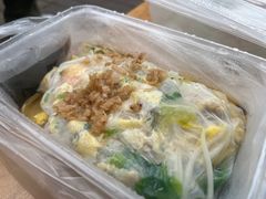 -小吴肠粉