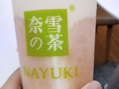 -奈雪的茶(大悦城店)