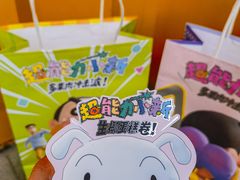 -奈雪的茶(M+世纪都会广场店)