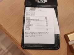 -避风塘·老港味餐厅(虹口龙之梦店)