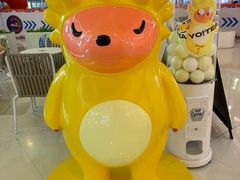 -YO!TEA有茶(龙华星河盛世店)