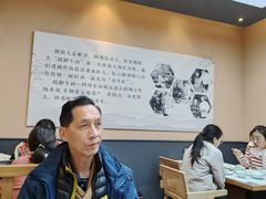 -全牛匠·乐山跷脚牛肉(上品+店)