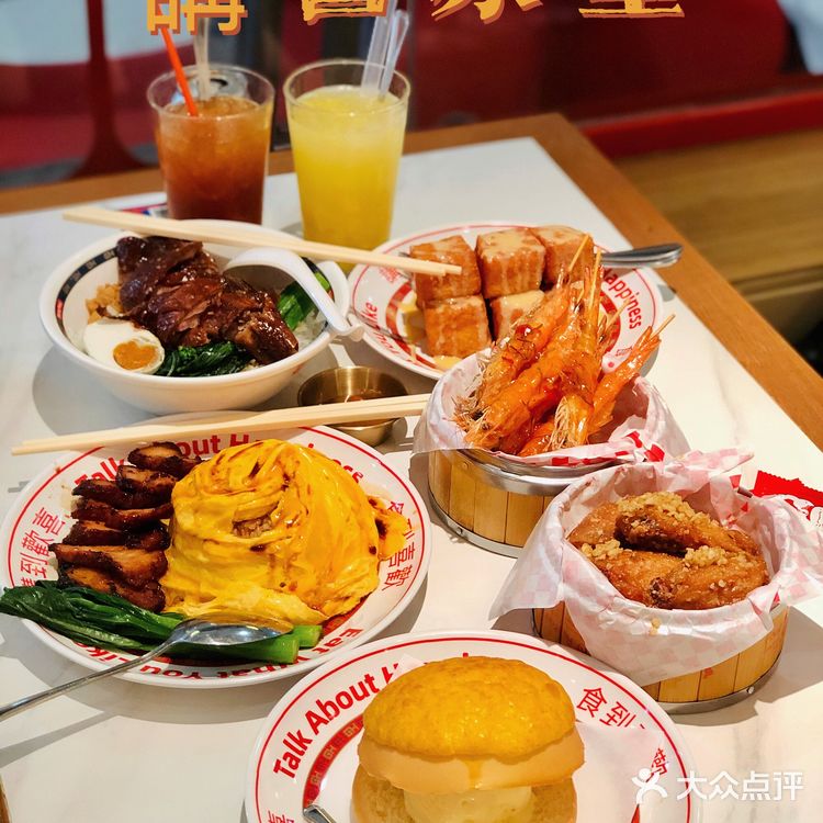 🌈广州探店 | 秒穿唐人街性价比超高的冰室