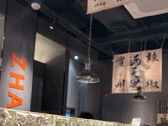 -张翻越·川渝冒菜·武汉黑鸭煲(城北万象城店)