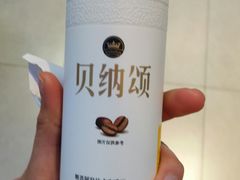 -盒马鲜生(悦峰店)