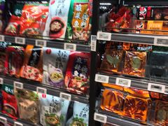 -盒马鲜生(莱蒙都会店)