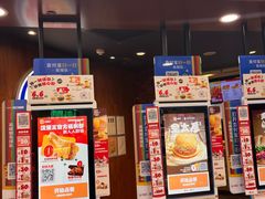 -汉堡王(西直门凯德MALL店)