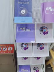 -和颜一美轻医美连锁