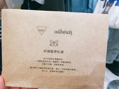 -Manner Coffee(大宁国际商业广场店)