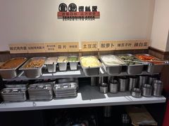 -kingkong大猩猩烤肉(CBD店)