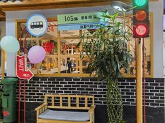 -韩时烤肉(丰科万达广场店)