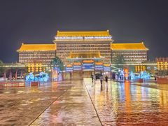 -大明幻境第一城