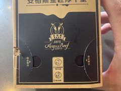 -麦当劳(大栅栏店)