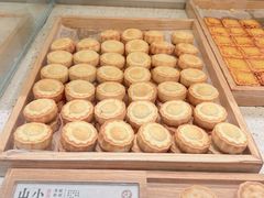 -泸溪河桃酥(西直门凯德店)