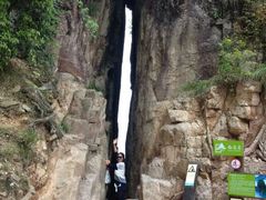 android_upload_pic-南尖岩景区